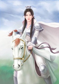 启禀殿下,娘娘不乖