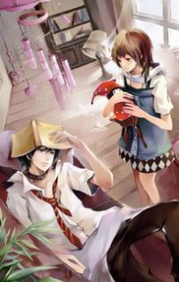 温孤莫言寒